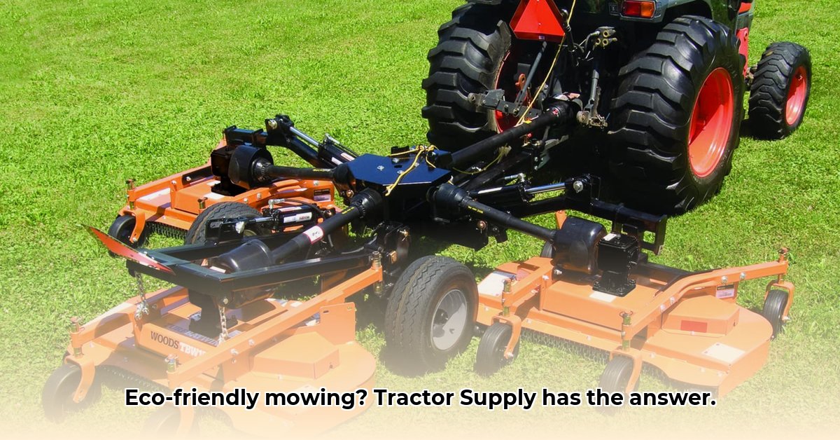 finish-mowers-at-tractor-supply